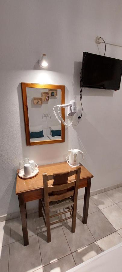 Kato Yialos Páros