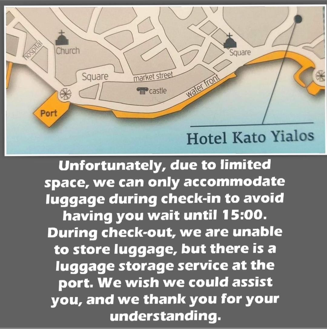Hotel Kato Yialos