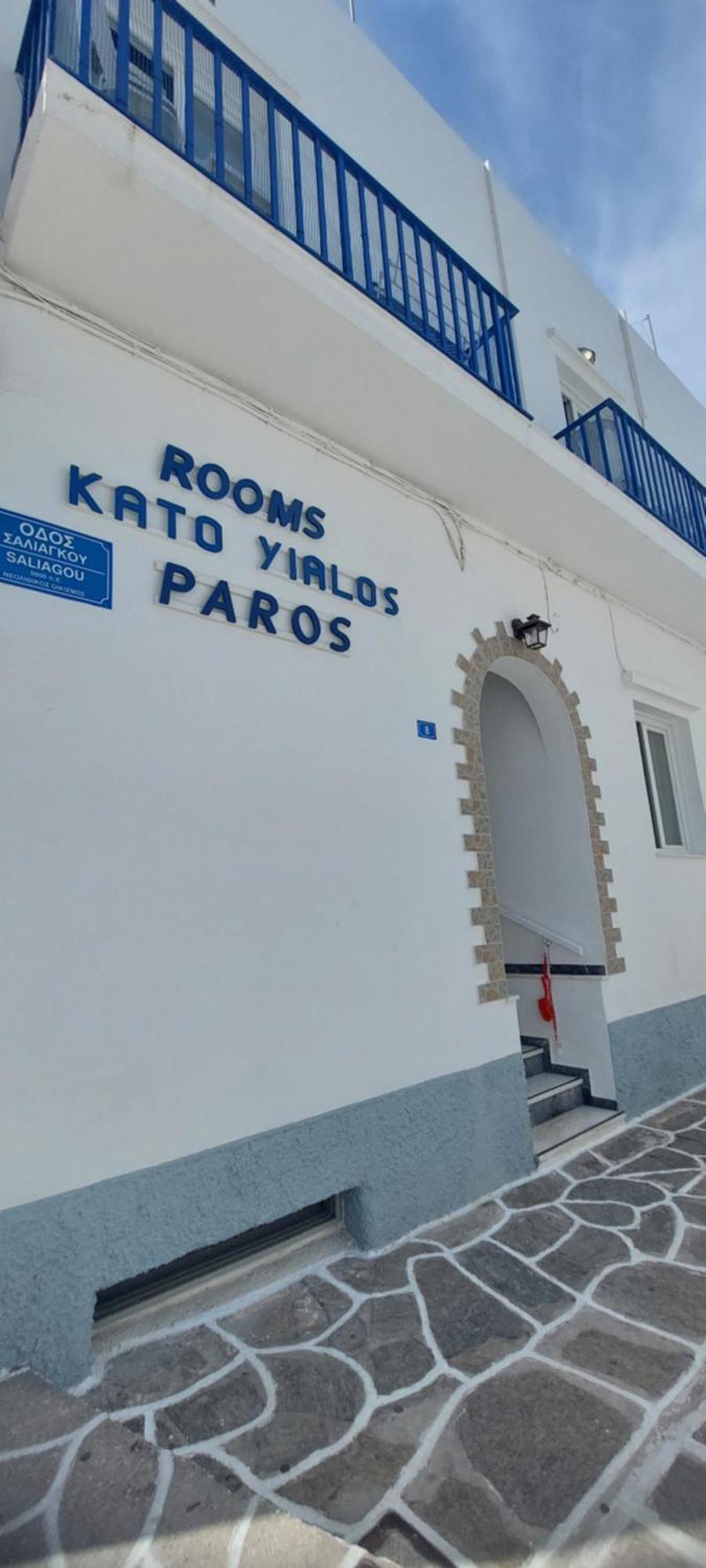 Hotel Kato Yialos Páros