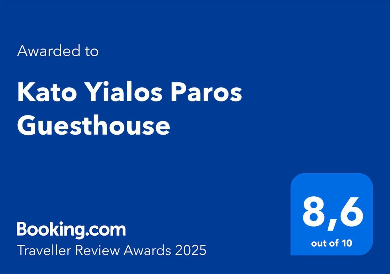 Kato Yialos * Páros